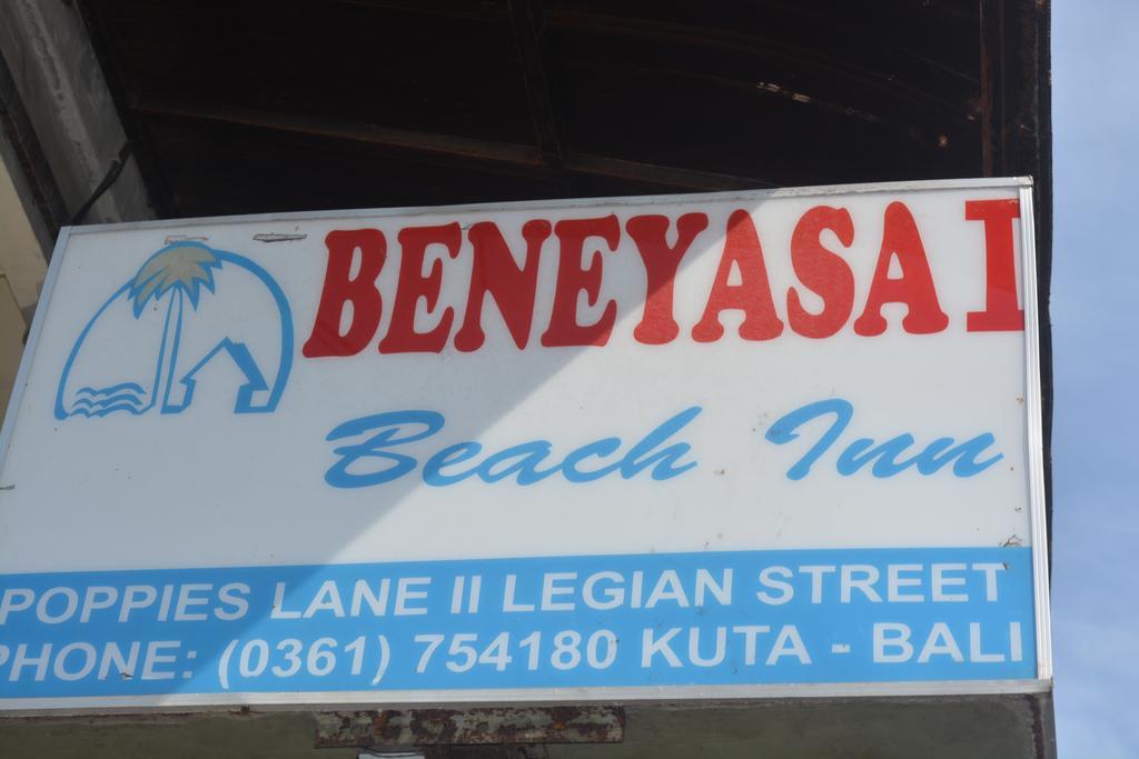 קוטה לומבוק Beneyasa Beach Inn I מראה חיצוני תמונה